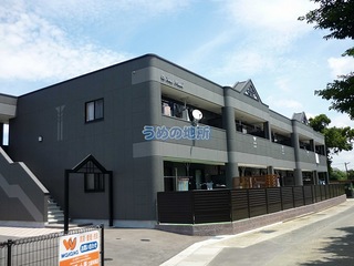 Forest美咲 206号室