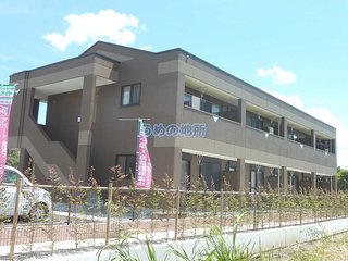 ネオレジデンス広川 205号室